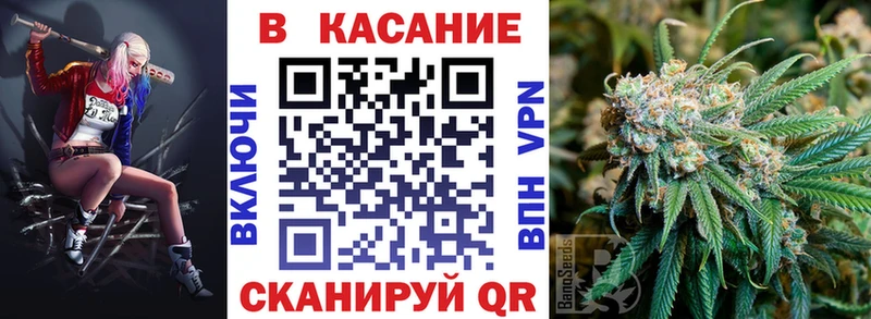 Продажа наркотиков Нижнекамск Гашиш  КОКАИН  Alpha PVP  ОМГ ОМГ онион  Мефедрон  Конопля 