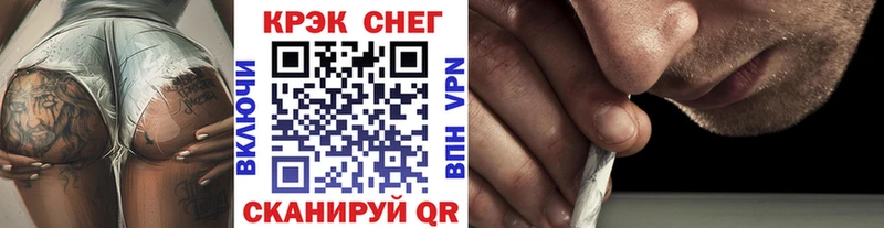 Cocaine 98%  где купить наркоту  Нижнекамск 