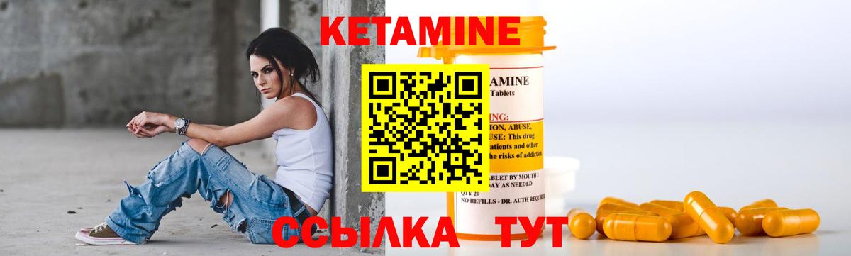 АМФЕТАМИН Нижнекамск