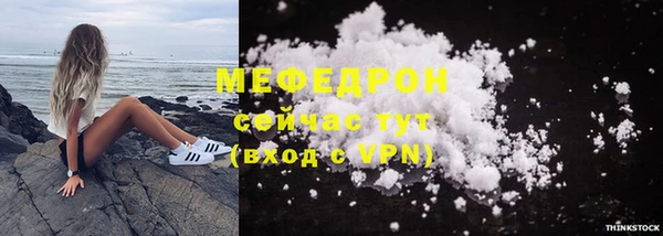 mix Балашиха