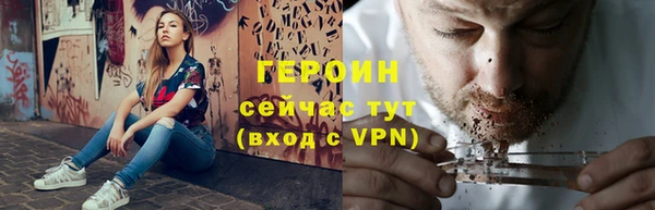 mix Балашиха