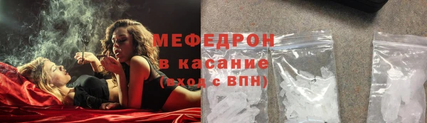 тгк Киров