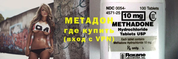 mix Балашиха