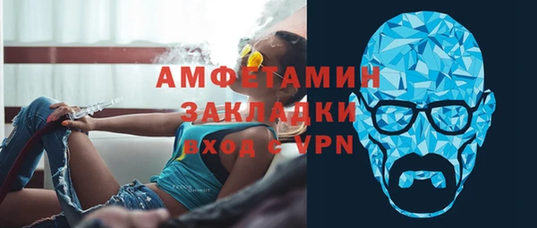 тгк Киров