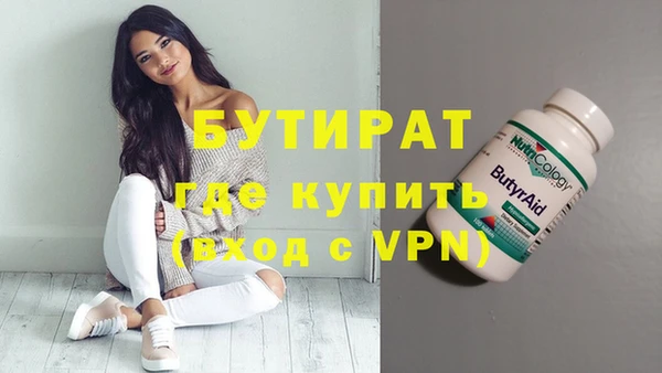mix Балашиха