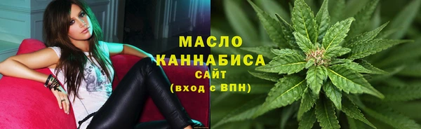 марки lsd Гусь-Хрустальный