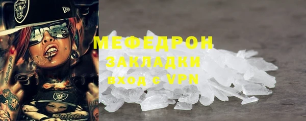 тгк Киров