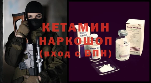 тгк Киров