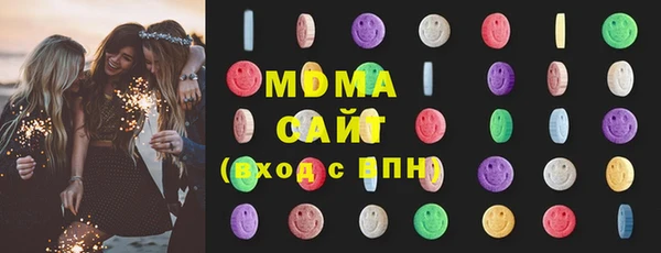 экстази Пенза