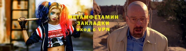 mix Балашиха