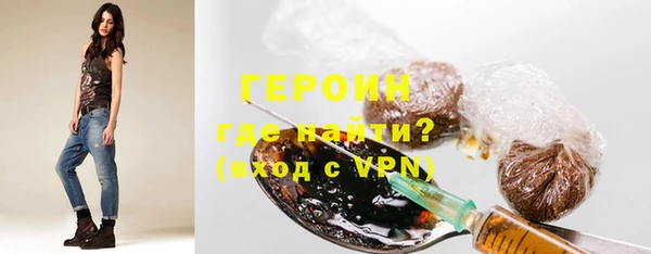 тгк Киров