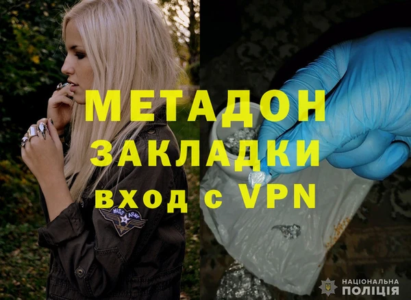 тгк Киров