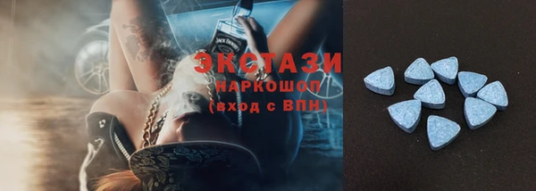 mix Балашиха