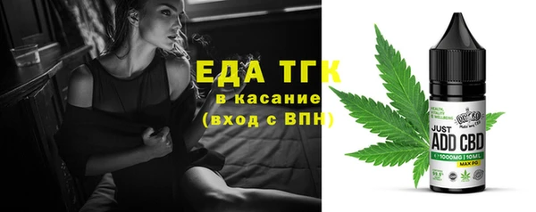 mix Балашиха