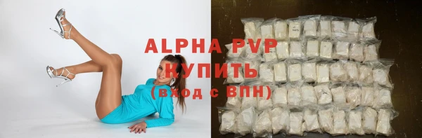тгк Киров