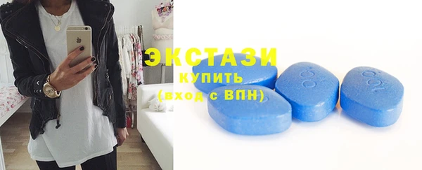 mix Балашиха