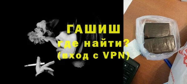 тгк Киров