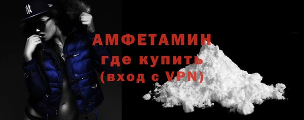 экстази Пенза
