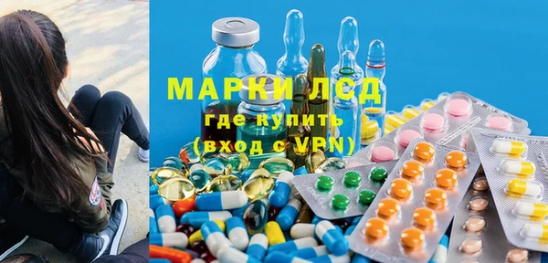 тгк Киров
