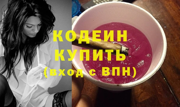 тгк Киров