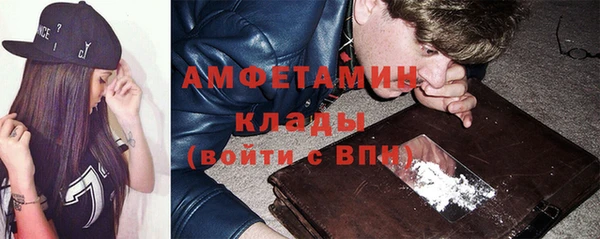 тгк Киров