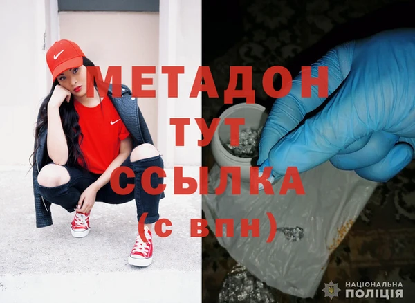 тгк Киров
