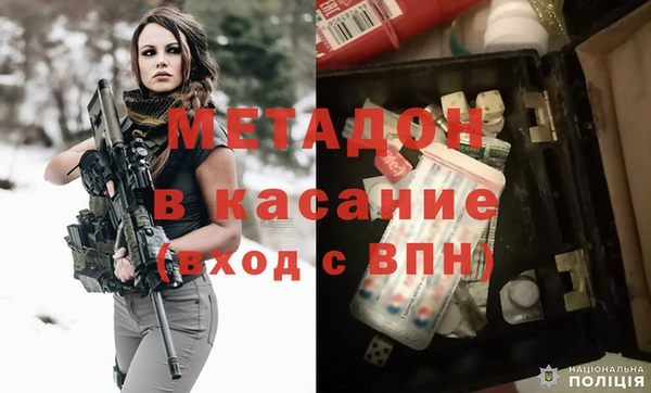 тгк Киров