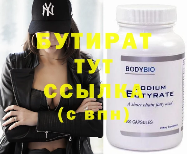 mix Балашиха
