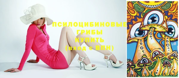 mix Балашиха
