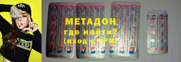 тгк Киров