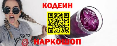 кокаин Бугуруслан