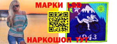 меф Будённовск