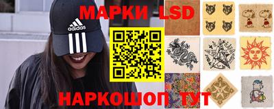 кокаин Бугуруслан