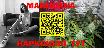 кокаин Бугуруслан