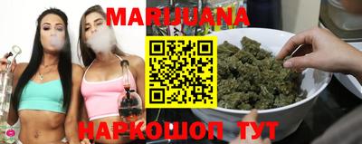 кокаин Бугуруслан
