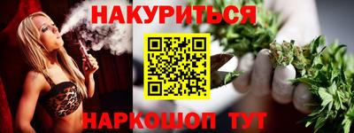2c-b Бузулук