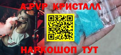 2c-b Бузулук