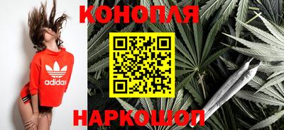 кокаин премиум Балаково