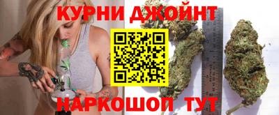 меф Будённовск