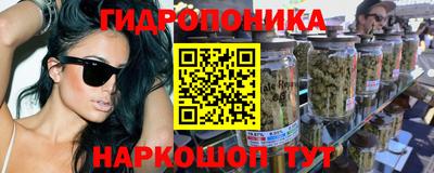 кокаин Бугуруслан