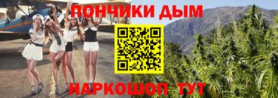 кокаин Бугуруслан