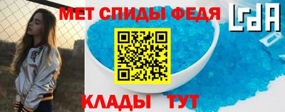 2c-b Бузулук