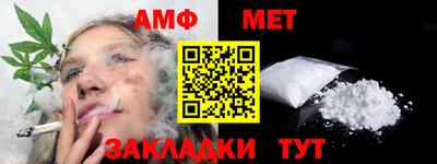 2c-b Бузулук