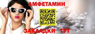 каннабис Балашиха