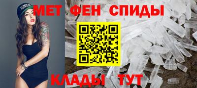 кокаин Бугуруслан