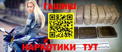 кокаин Бугуруслан