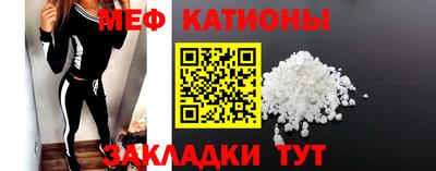 2c-b Бузулук