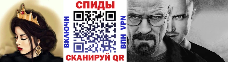 купить наркотик  Нижнекамск  blacksprut tor  Метамфетамин винт 